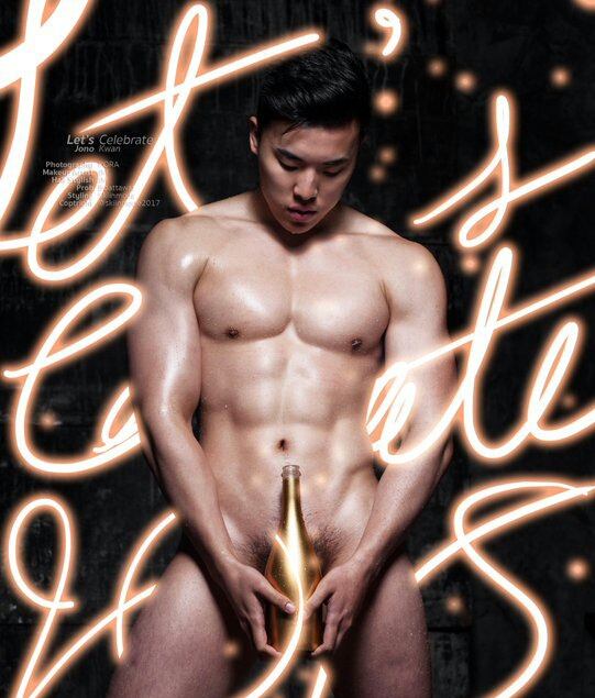 hot male 316 (18+)