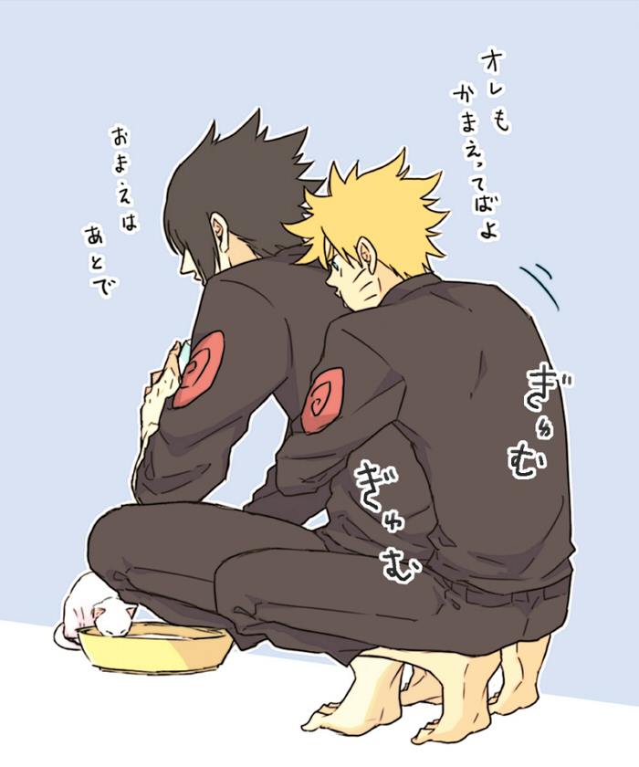 คนรัก yaoi <108>