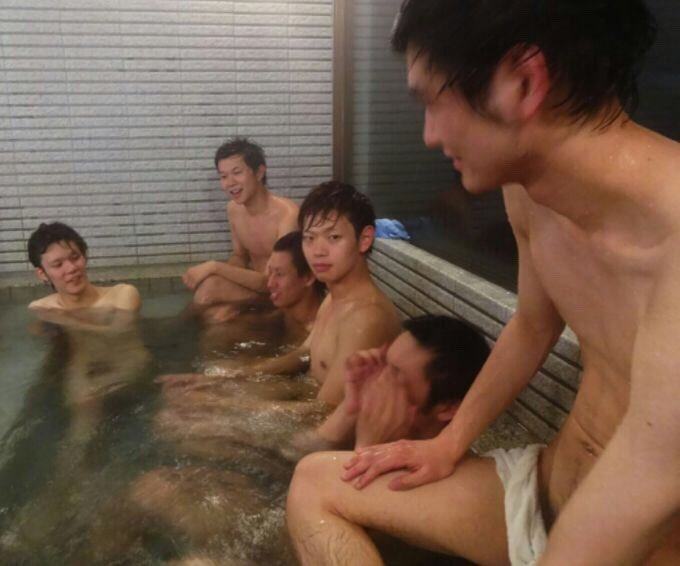 ญี่ปุ๊น ญี่ปุ่น 15
