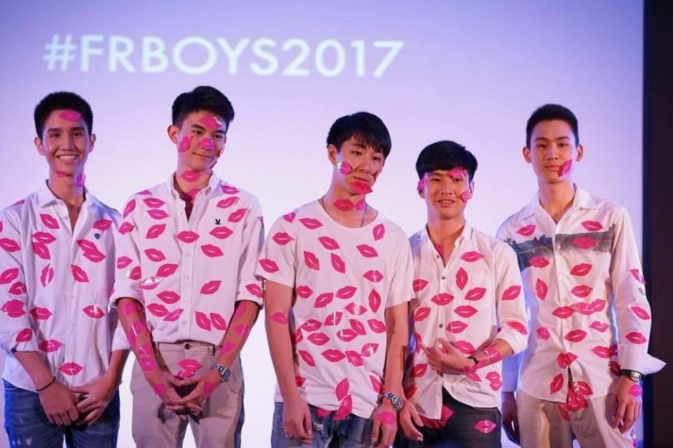 เหงาๆ ส่งท้าย 2017
