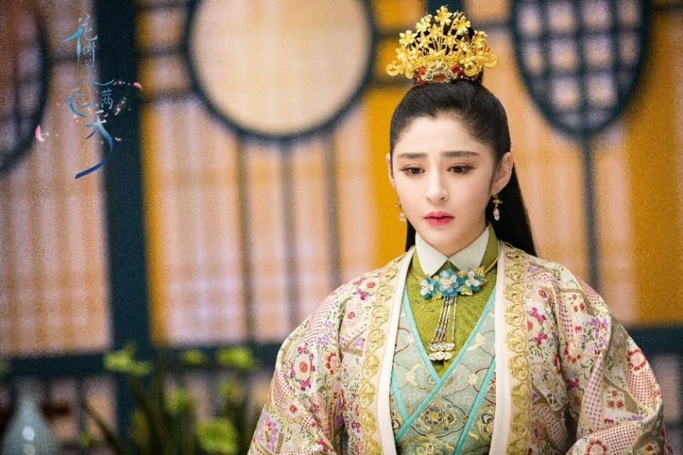 ละคร Hua Xie Hua Fei Hua Man Tian 《花谢花飞花满天》 2017 20