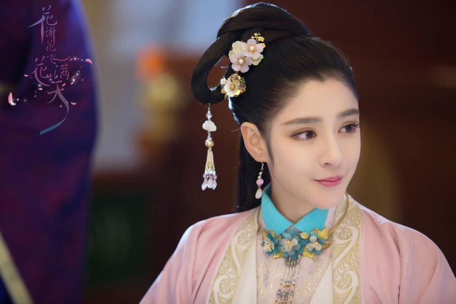 ละคร Hua Xie Hua Fei Hua Man Tian 《花谢花飞花满天》 2017 20