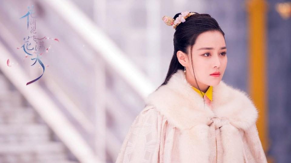 ละคร Hua Xie Hua Fei Hua Man Tian 《花谢花飞花满天》 2017 20