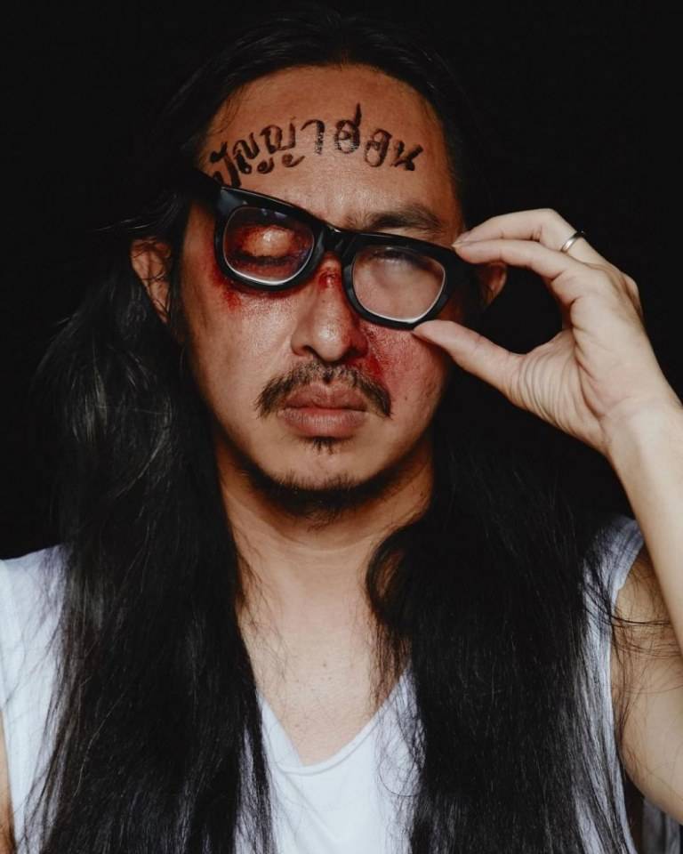 สอง