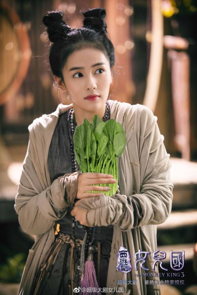 ละคร The Monkey King 3 《西游记女儿国》 2017 10