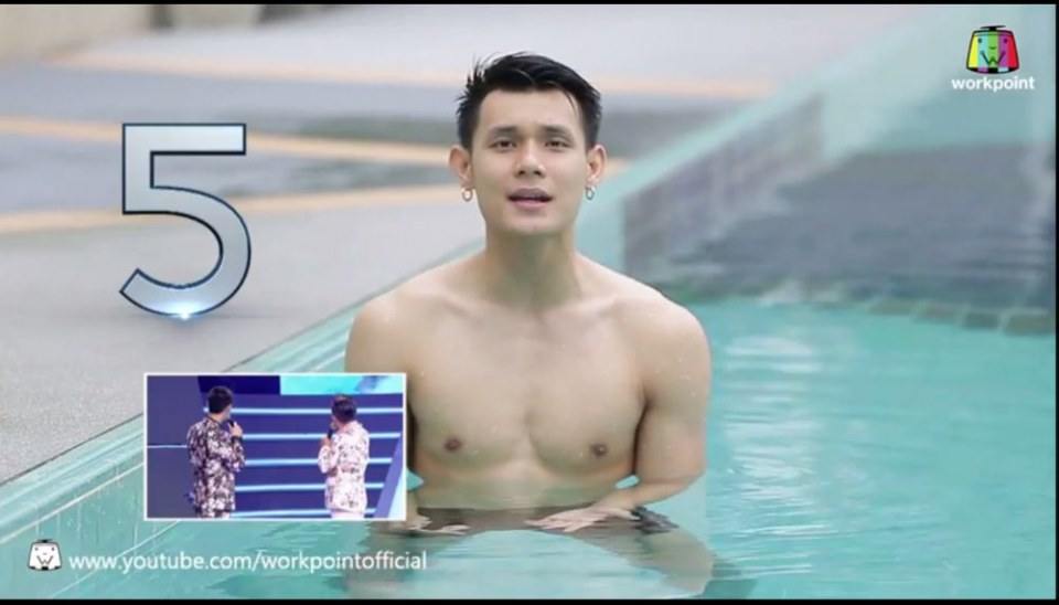 ดีงามแท้ๆ /เจมส์ I Can See Your Voice
