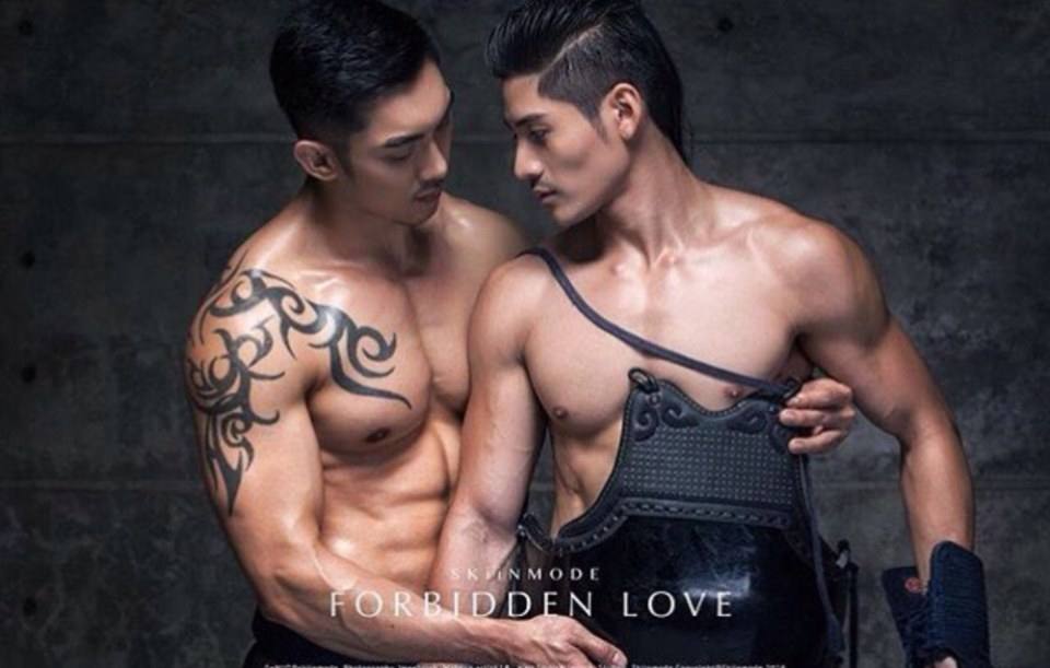 Nice couple