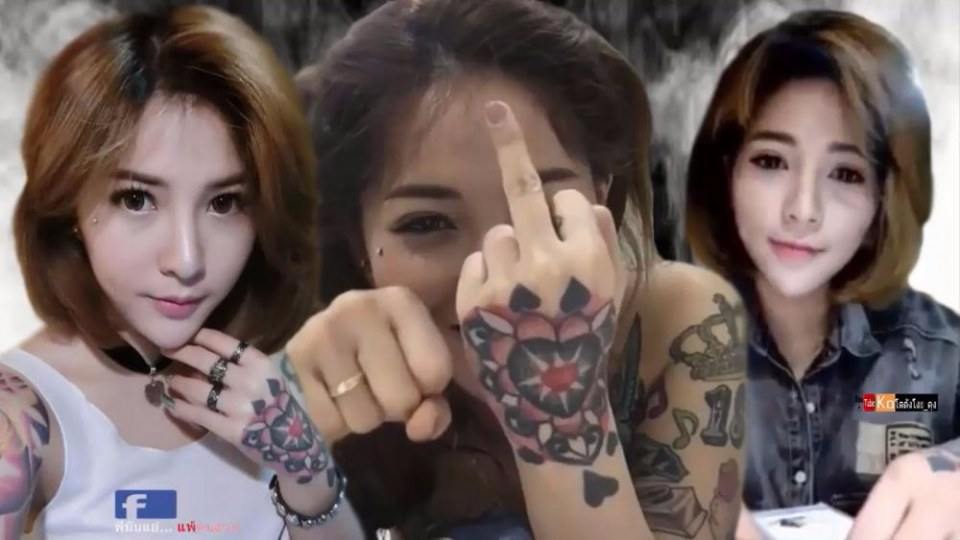 อย่าลืมดูดีเจ กาโต่ยที่ช่องพี่ โคโดดังโงะ_คุง น่ะค่ะและติดตามผลงานได้ที Facebook :  https://www.facebook.com/DJ.Katoy/