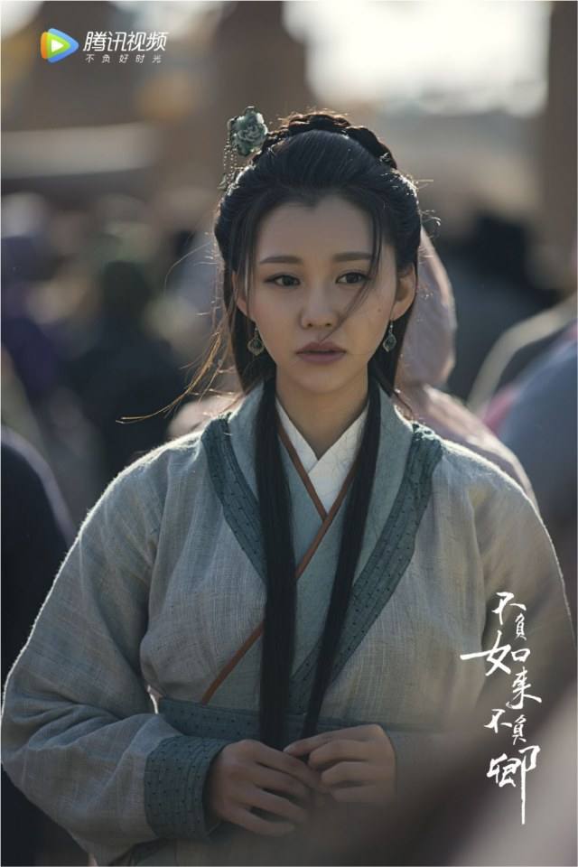 ละคร Bu Fu Ru Lai Bu Fu Qing 《不负如来不负卿》 2017 7