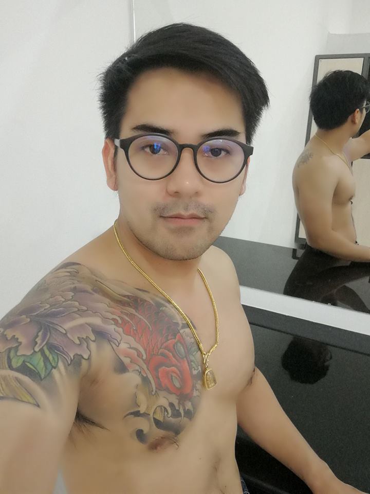 รวมมาแซ่บ