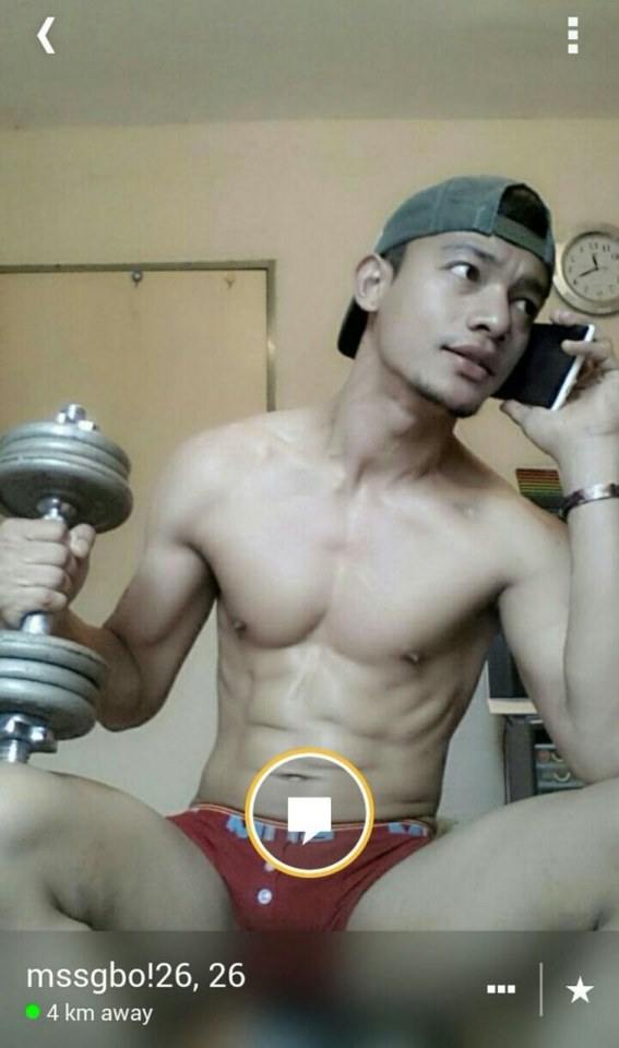 รวมมาแซ่บ