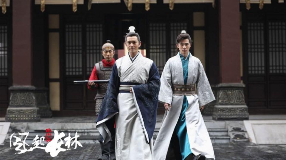ละคร Nirvana in Fire 2《琅琊榜之风起长林》2017 18