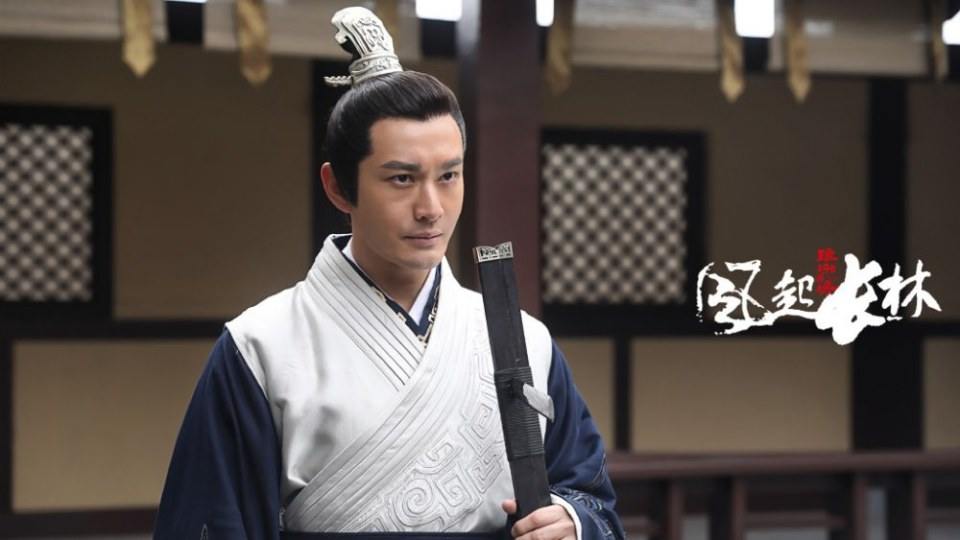 ละคร Nirvana in Fire 2《琅琊榜之风起长林》2017 18