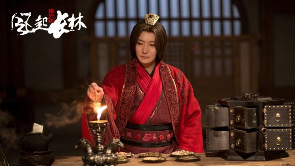 ละคร Nirvana in Fire 2《琅琊榜之风起长林》2017 18