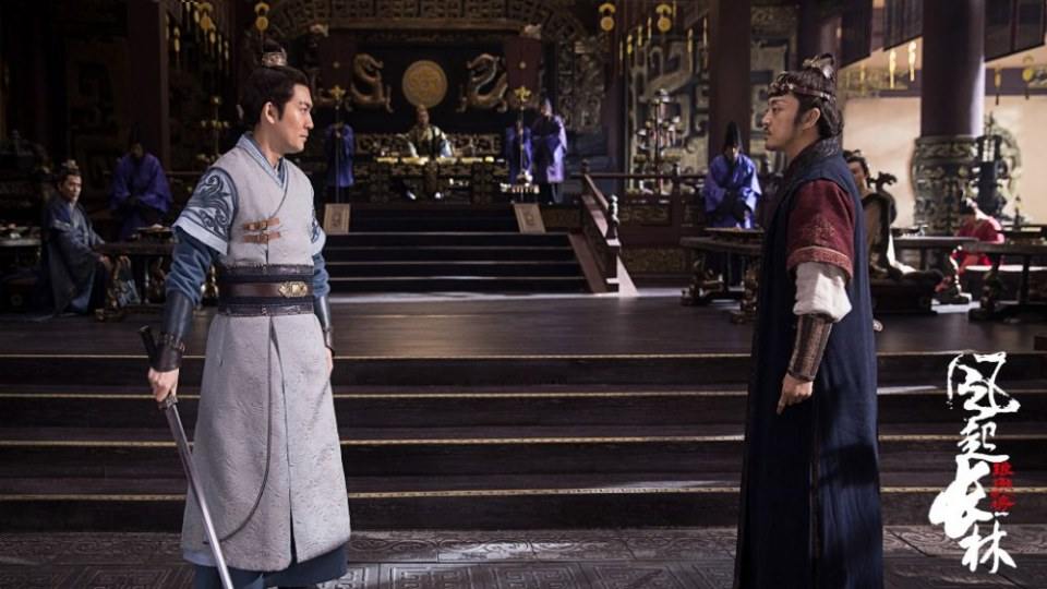 ละคร Nirvana in Fire 2《琅琊榜之风起长林》2017 18