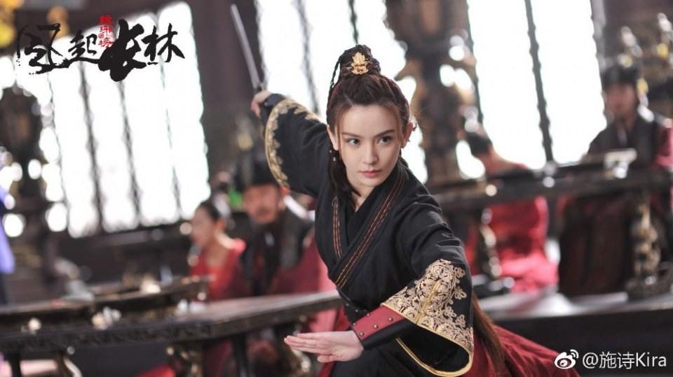 ละคร Nirvana in Fire 2《琅琊榜之风起长林》2017 18