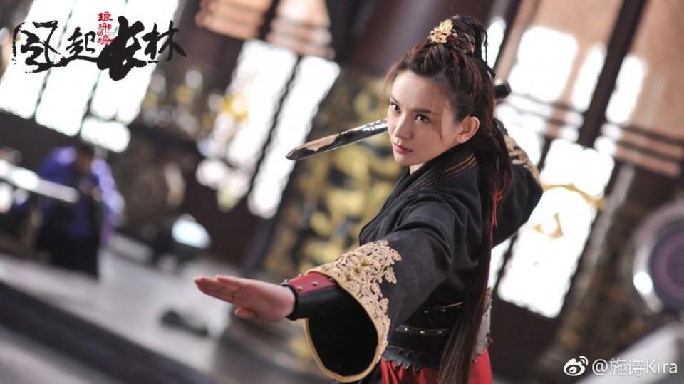 ละคร Nirvana in Fire 2《琅琊榜之风起长林》2017 18