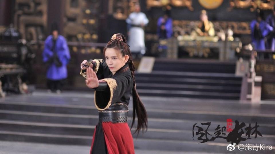 ละคร Nirvana in Fire 2《琅琊榜之风起长林》2017 18