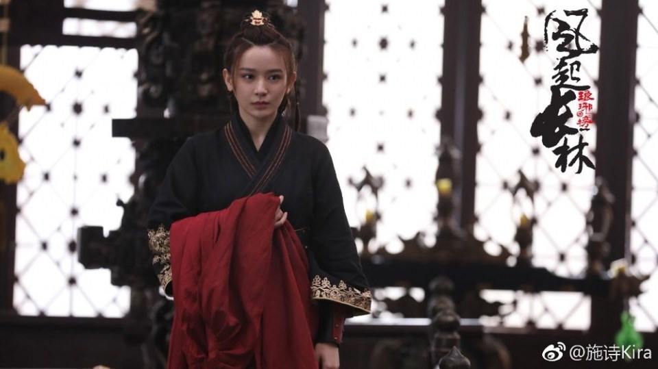 ละคร Nirvana in Fire 2《琅琊榜之风起长林》2017 18