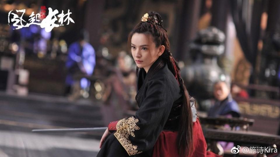 ละคร Nirvana in Fire 2《琅琊榜之风起长林》2017 18