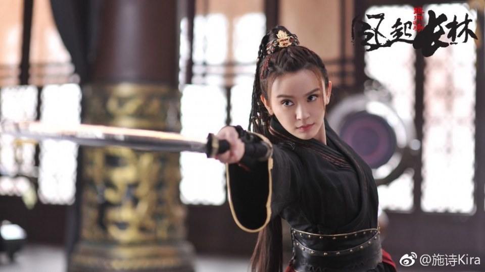 ละคร Nirvana in Fire 2《琅琊榜之风起长林》2017 18