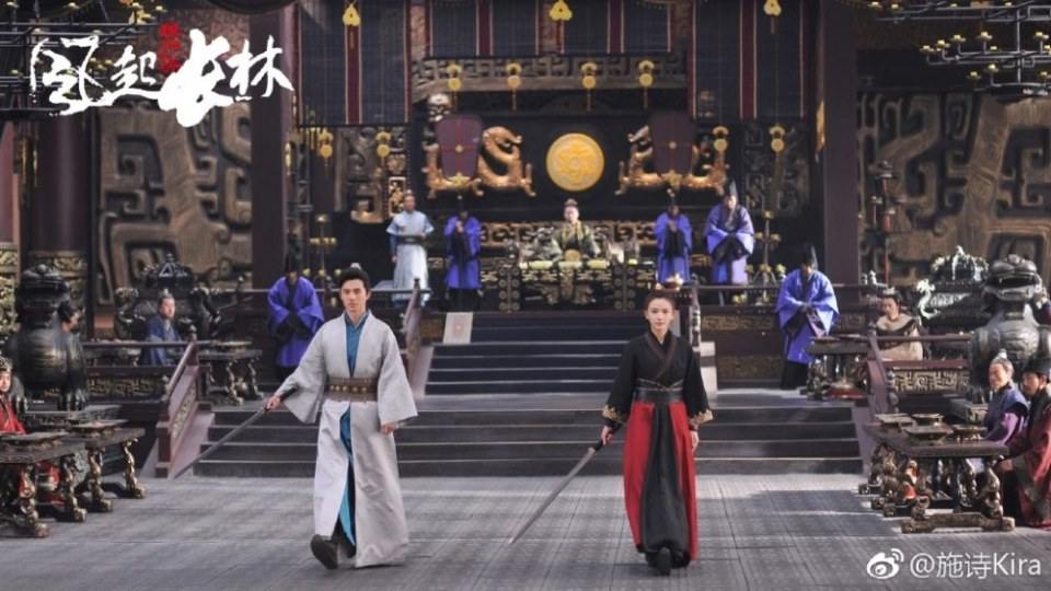 ละคร Nirvana in Fire 2《琅琊榜之风起长林》2017 18