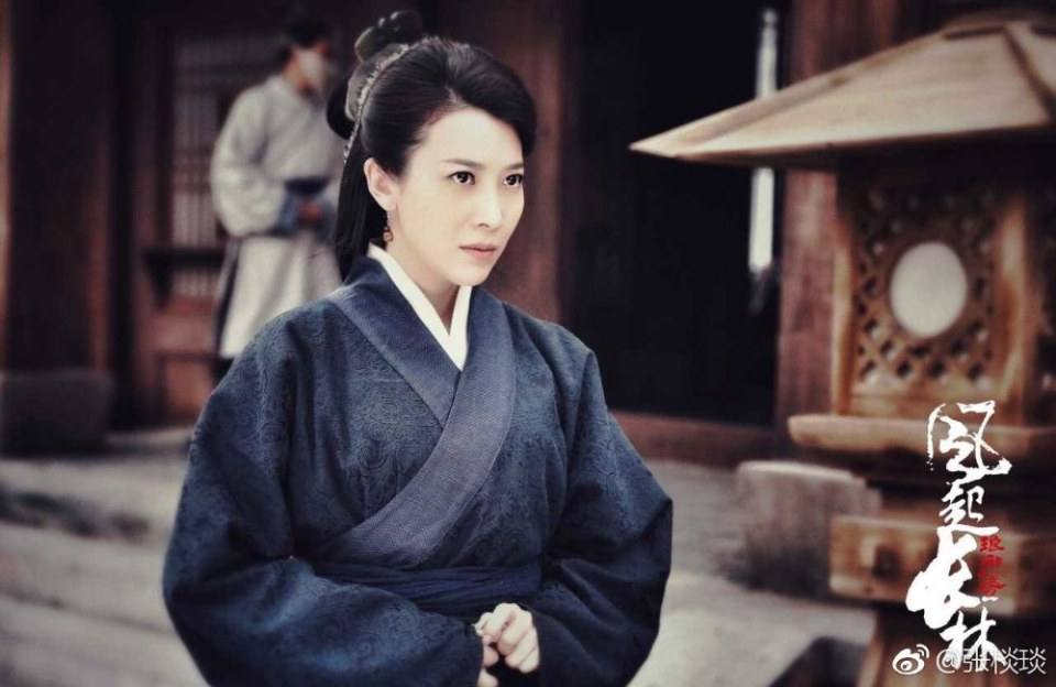 ละคร Nirvana in Fire 2《琅琊榜之风起长林》2017 18