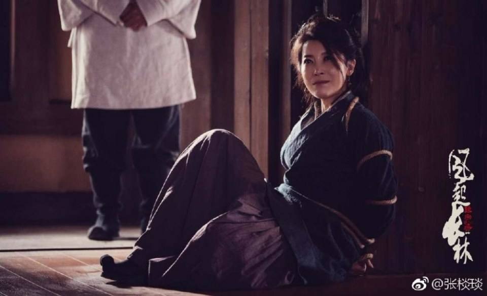 ละคร Nirvana in Fire 2《琅琊榜之风起长林》2017 18