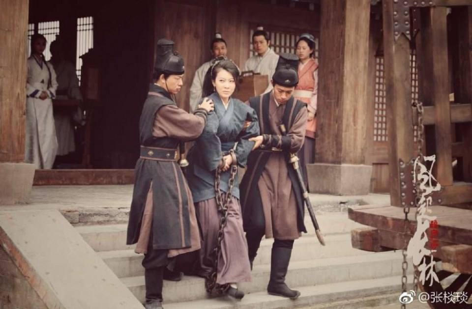 ละคร Nirvana in Fire 2《琅琊榜之风起长林》2017 18