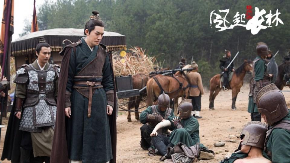 ละคร Nirvana in Fire 2《琅琊榜之风起长林》2017 18