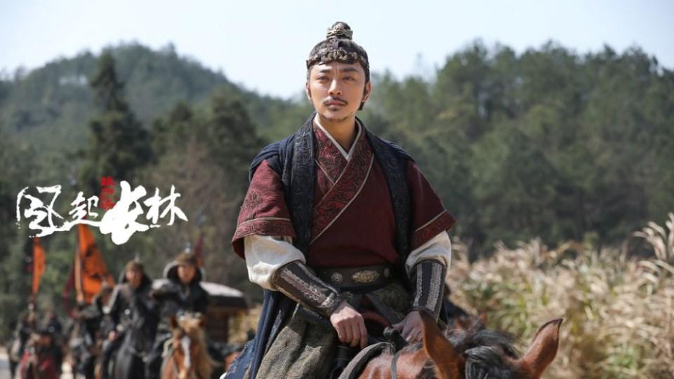 ละคร Nirvana in Fire 2《琅琊榜之风起长林》2017 18