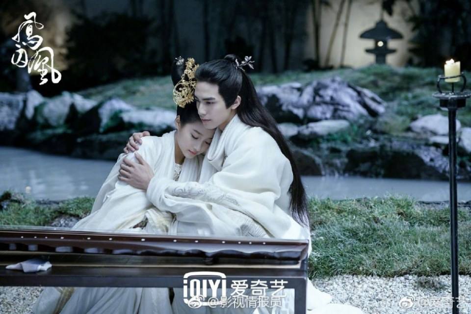 ละคร Untouchable Lovers 《凤囚凰》 2017
