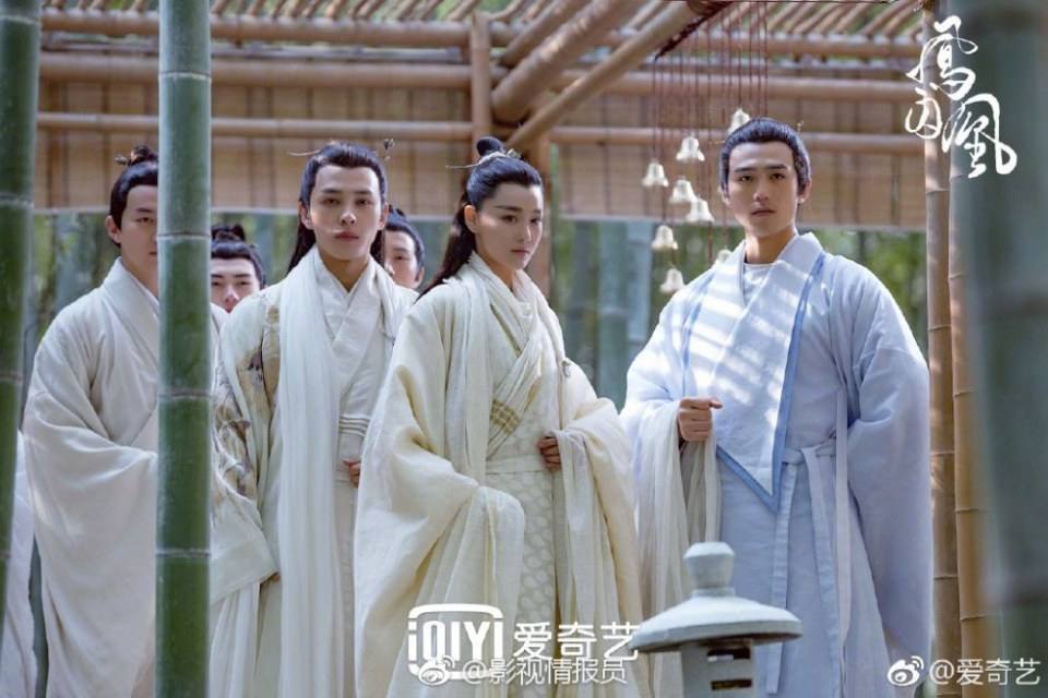 ละคร Untouchable Lovers 《凤囚凰》 2017