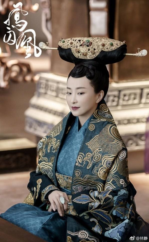 ละคร Untouchable Lovers 《凤囚凰》 2017 2