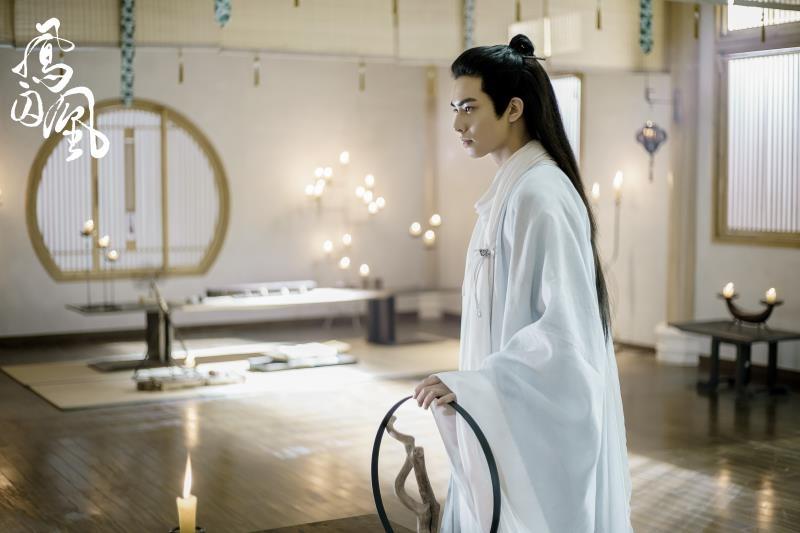 ละคร Untouchable Lovers 《凤囚凰》 2017 2