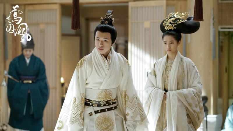 ละคร Untouchable Lovers 《凤囚凰》 2017 2
