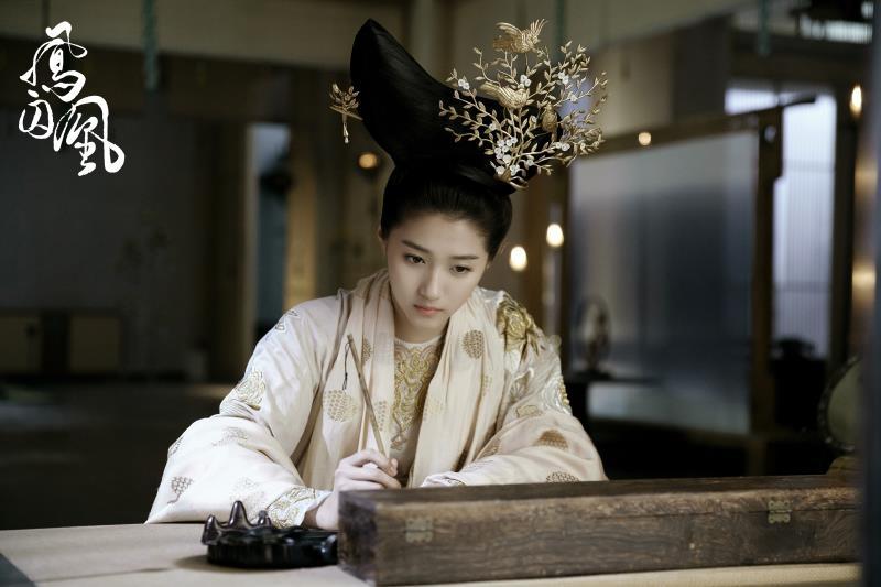 ละคร Untouchable Lovers 《凤囚凰》 2017 2