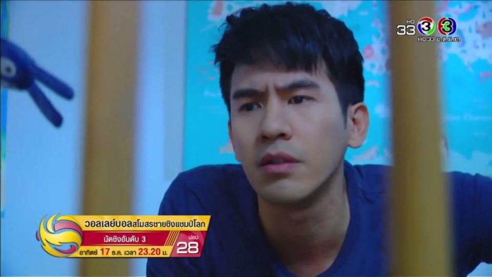กินนมพ่อเด้อลูกเด้อ. โป๊บ // พ่อยุ่งลุงไม่ว่าง
