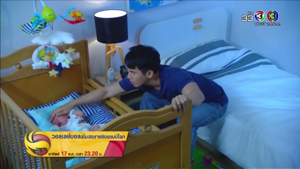 กินนมพ่อเด้อลูกเด้อ. โป๊บ // พ่อยุ่งลุงไม่ว่าง