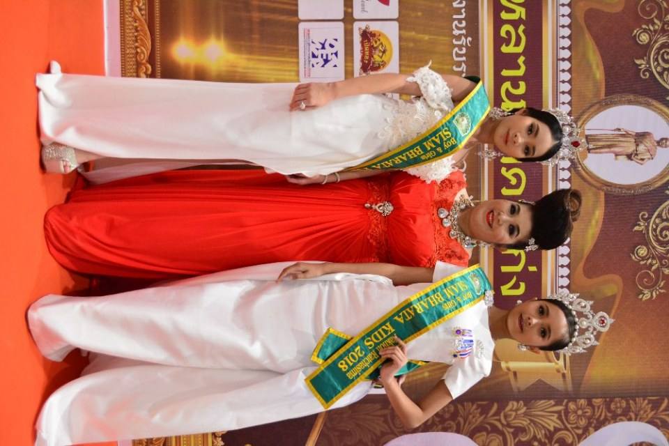 หลานย่าคนเก่ง จังหวัดนครราชสีมา 2560