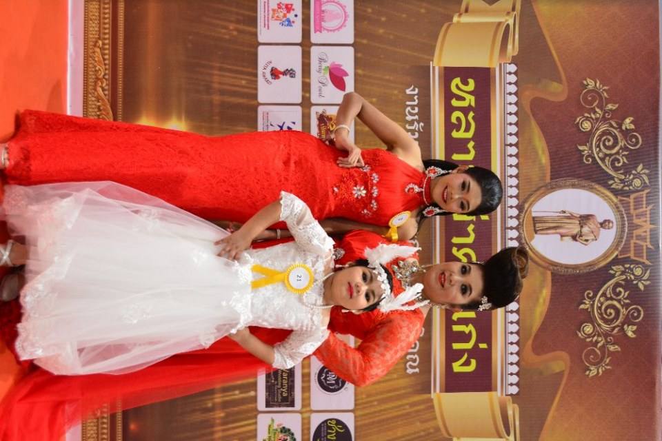 หลานย่าคนเก่ง จังหวัดนครราชสีมา 2560