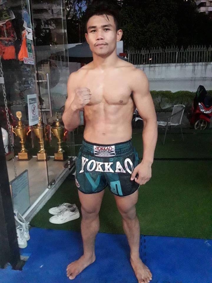 พร้อมเลีย