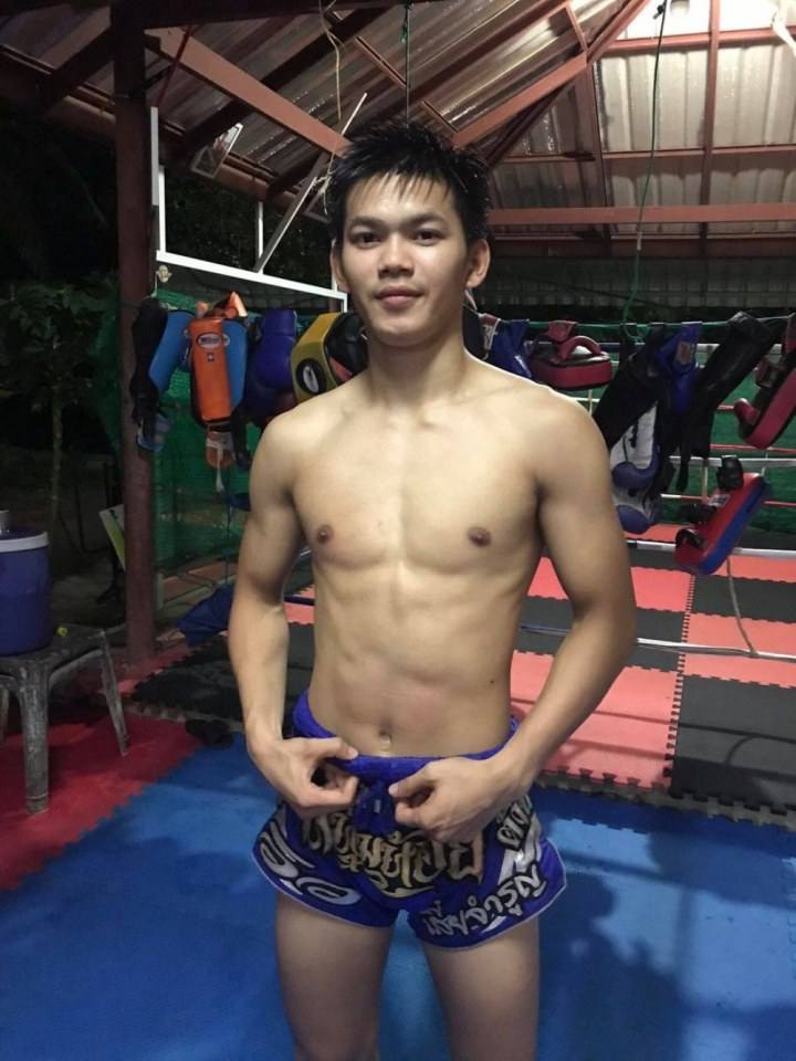 พร้อมเลีย