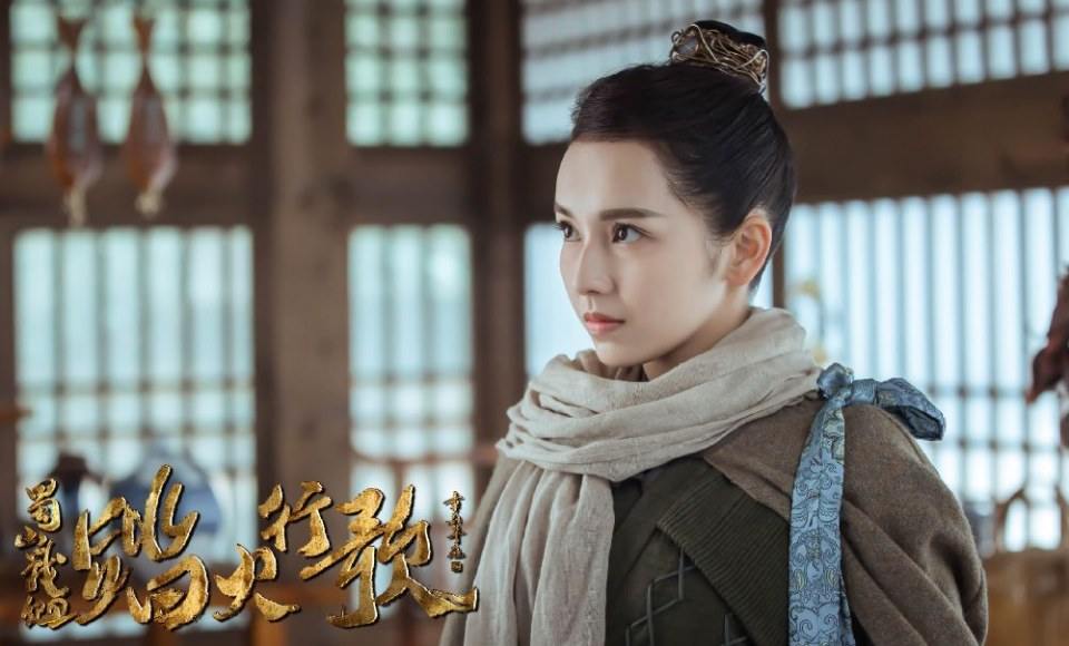 ละคร ศึกเทพยุทธภูผาซู 2 The Legend of Zu 2《蜀山战纪2踏火行歌》2017