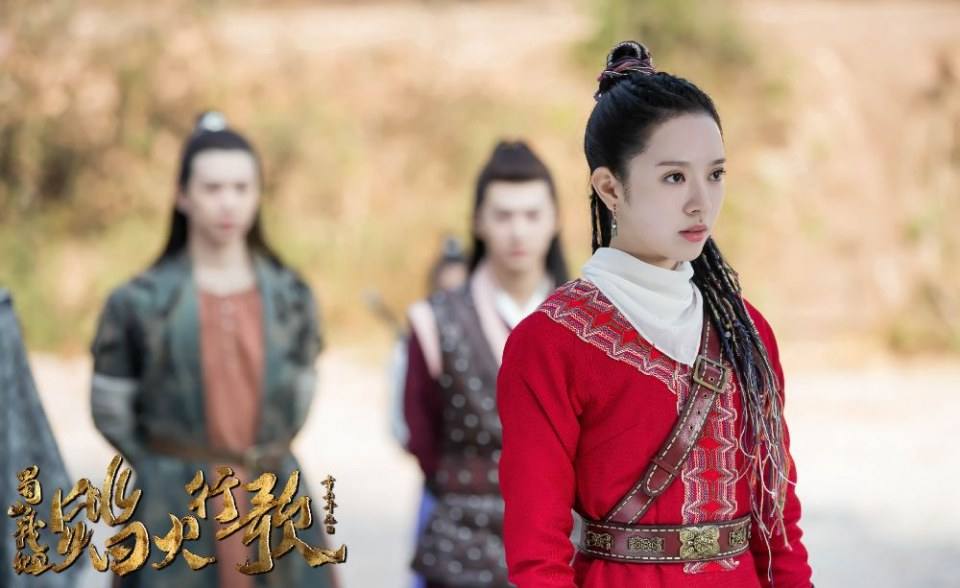 ละคร ศึกเทพยุทธภูผาซู 2 The Legend of Zu 2《蜀山战纪2踏火行歌》2017