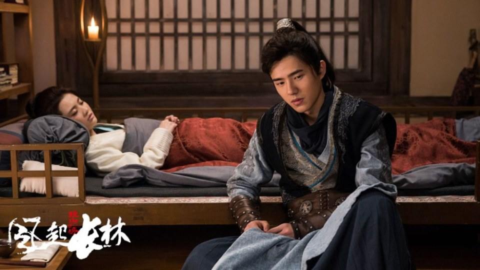 ละคร Nirvana in Fire 2《琅琊榜之风起长林》2017 120
