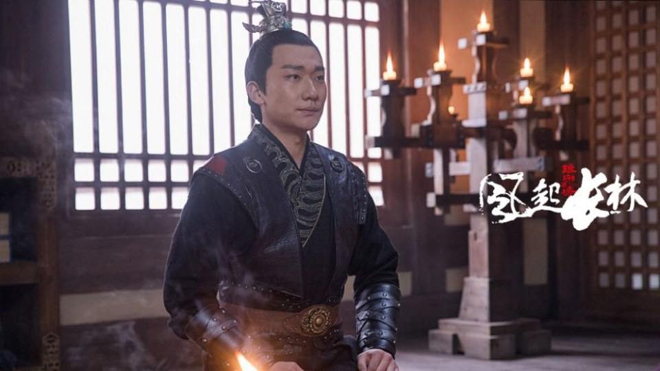 ละคร Nirvana in Fire 2《琅琊榜之风起长林》2017 120