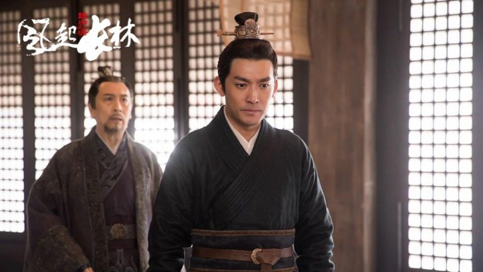 ละคร Nirvana in Fire 2《琅琊榜之风起长林》2017 120