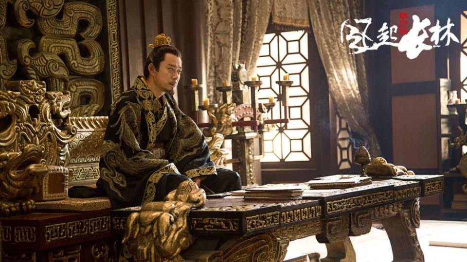 ละคร Nirvana in Fire 2《琅琊榜之风起长林》2017 120