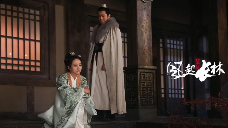 ละคร Nirvana in Fire 2《琅琊榜之风起长林》2017 120